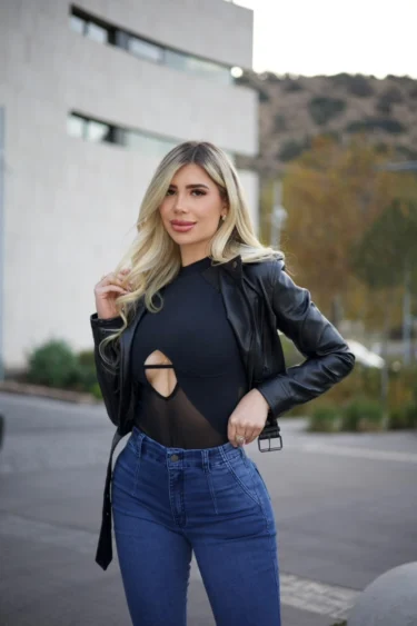 Chaquetas Mujer